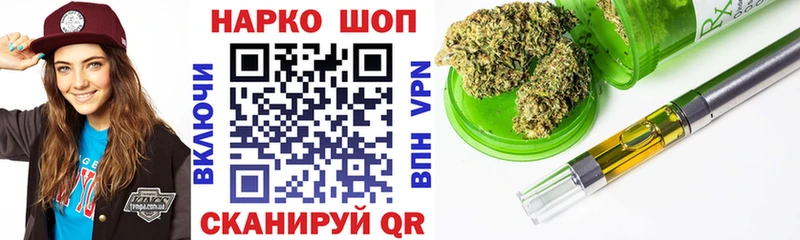 Как найти закладки Кохма Alpha PVP ГАШИШ