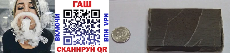 площадка Telegram  даркнет сайт  Кохма  Гашиш хэш  OMG tor 