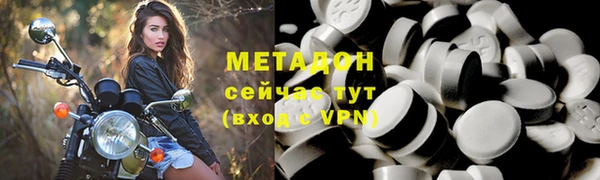 apvp Алексин