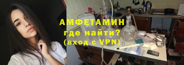 СК Алзамай