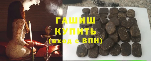 СК Алзамай