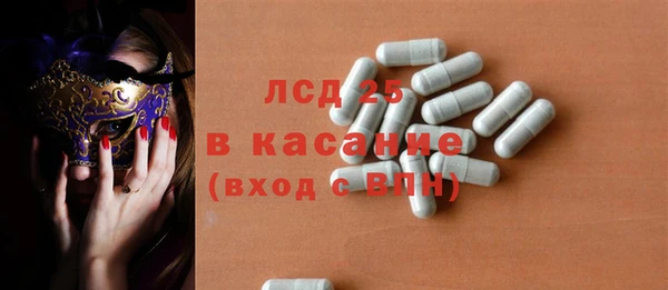 таблы Алексеевка