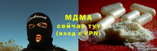 СК Алзамай