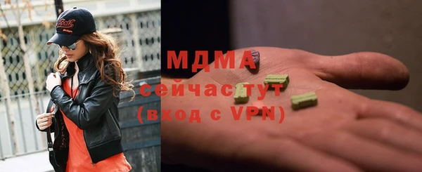 таблы Алексеевка