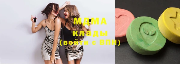 СК Алзамай