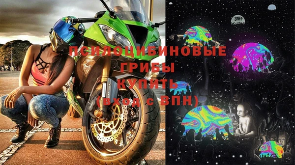 таблы Алексеевка