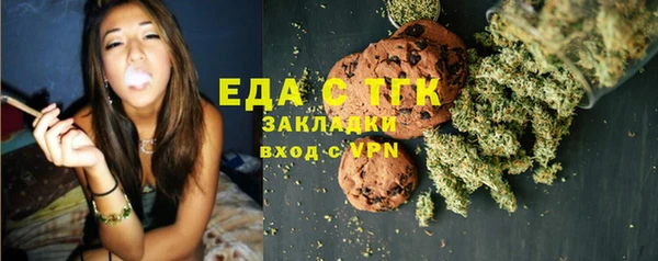 таблы Алексеевка