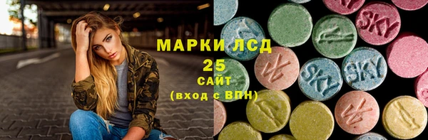таблы Алексеевка