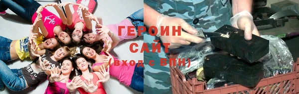 apvp Алексин