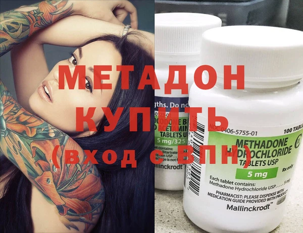 СК Алзамай