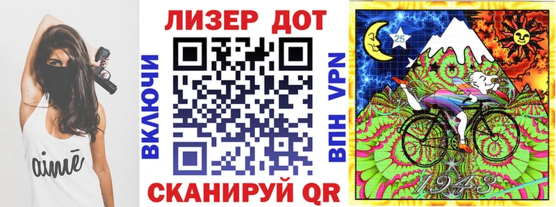 продажа наркотиков  Кохма  маркетплейс клад  Марки NBOMe 1,8мг 