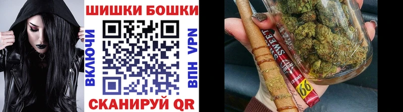 Канабис семена  Кохма 